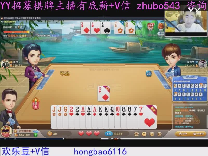 pg彩金论坛APP二维码