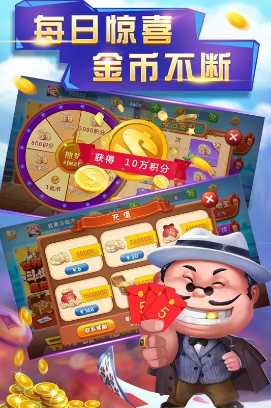 多平台支持