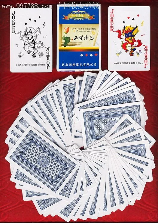 pg彩金论坛棋牌大厅 - 德州扑克