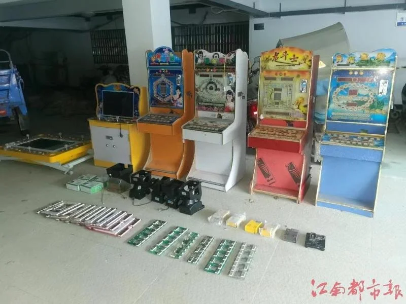 pg彩金论坛 - 高端娱乐门户 | 专业服务标杆 水果机游戏展示