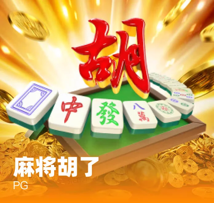 pg彩金论坛 - 高端娱乐门户 | 专业服务标杆 视频扑克展示